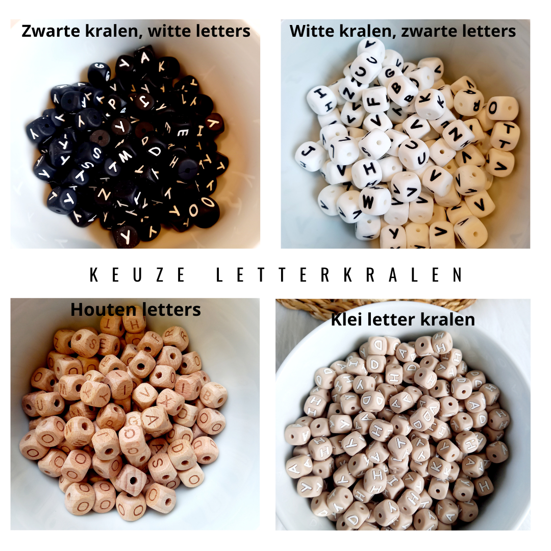Bijtring met naam - Leopard, zand, zwart